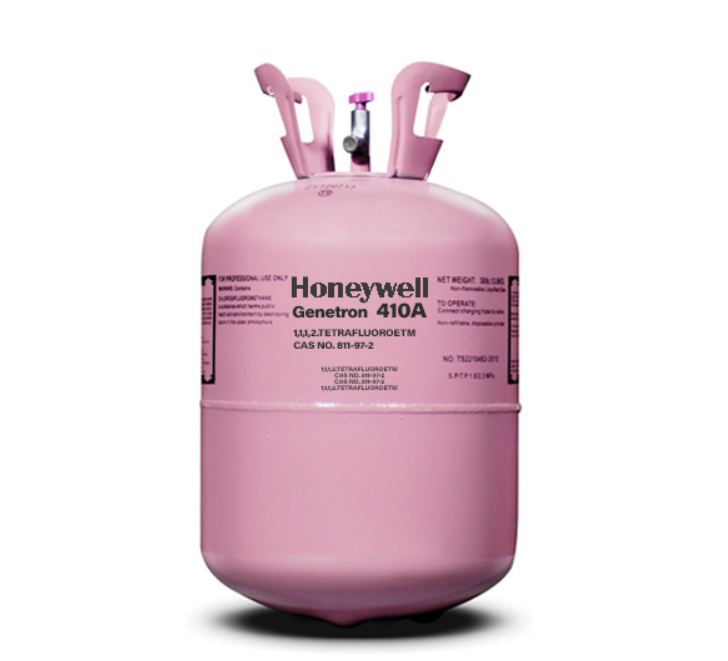 گاز R410A هانیول 1 گاز R410A هانیول